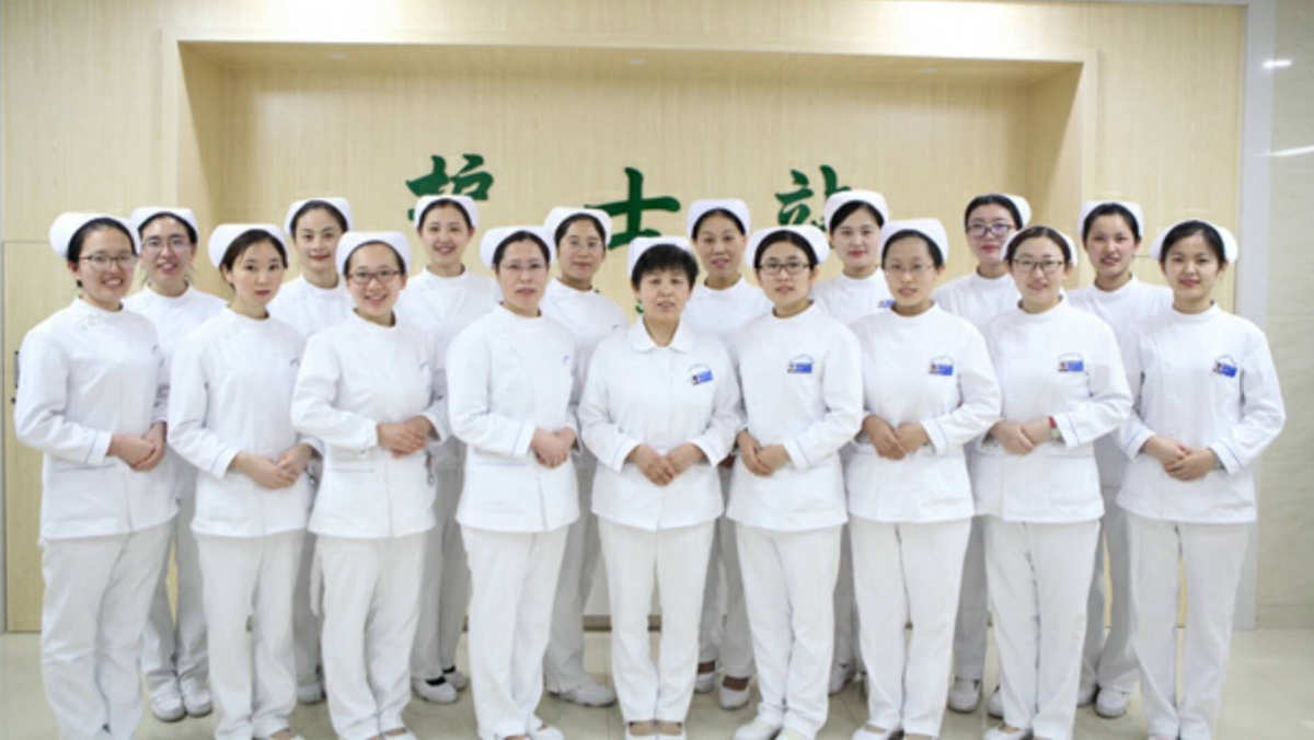 金堂护士招聘_金堂护士招聘_金堂护士招聘