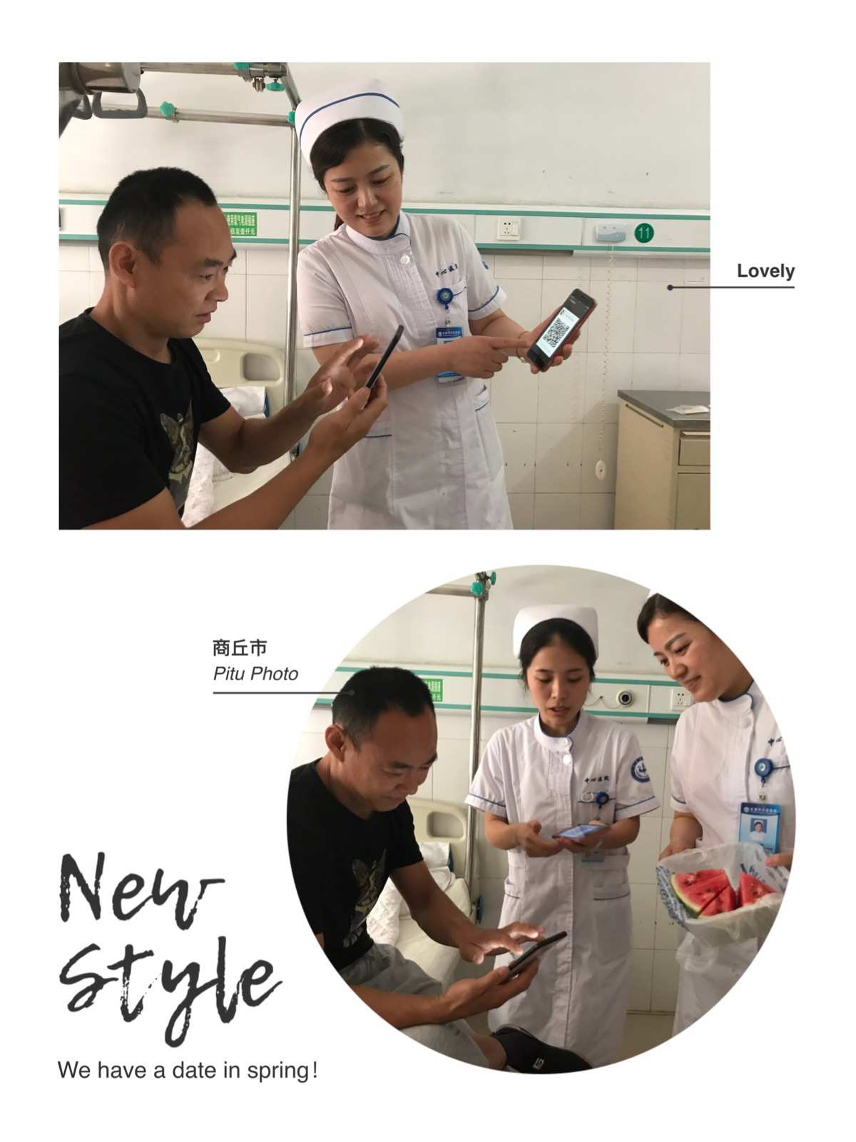 彭州招聘护士_彭州公立医院护士招聘_彭州市护士招聘