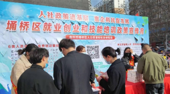 金堂厂招聘_金堂厂招聘_金堂厂招聘