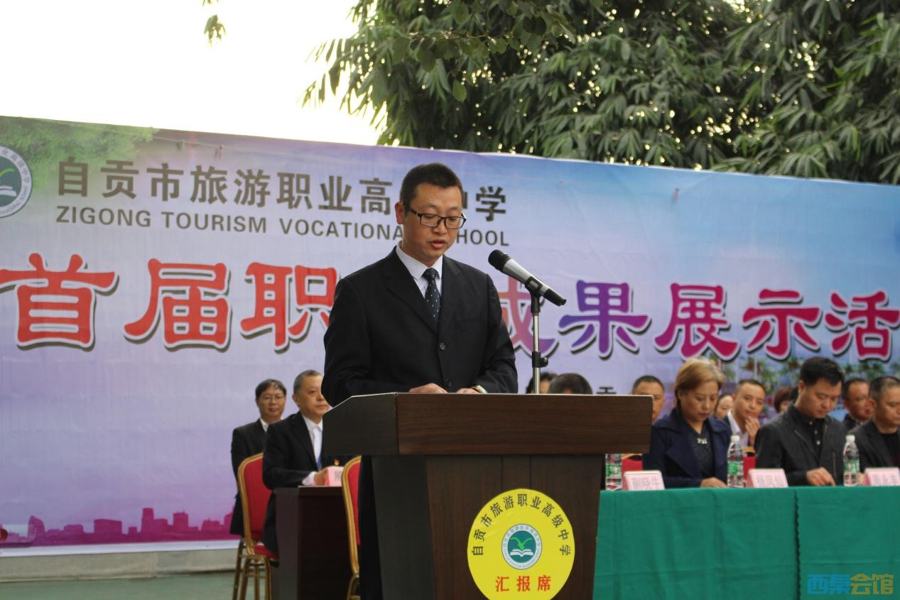 邛崃招聘服务员_招聘邛崃招聘急招的工作信息_邛崃招聘114