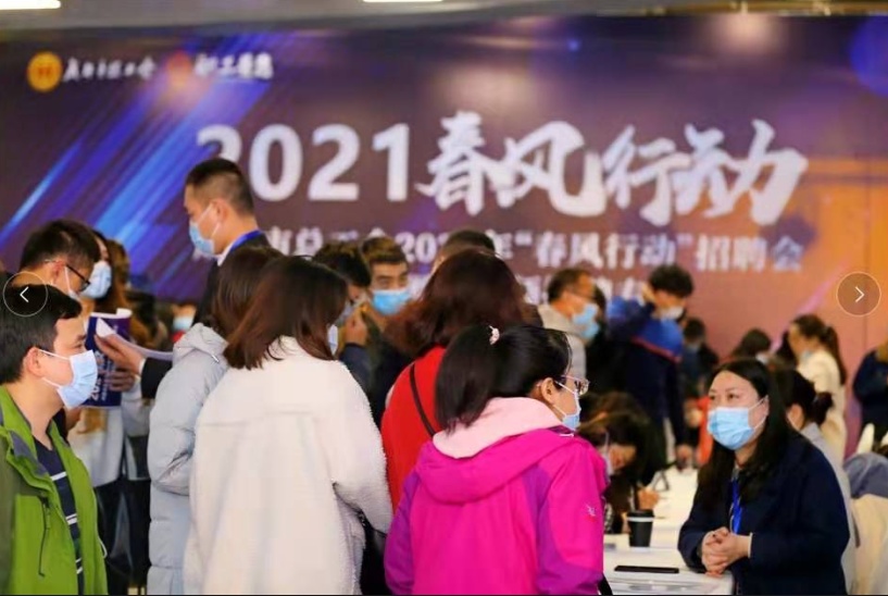 “2022年春风行动巡回招聘会”送到群众家门口
