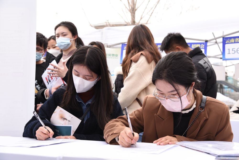 邛崃羊安招聘_邛崃羊安工业园区最新招聘信息_邛崃市羊安镇招聘信息