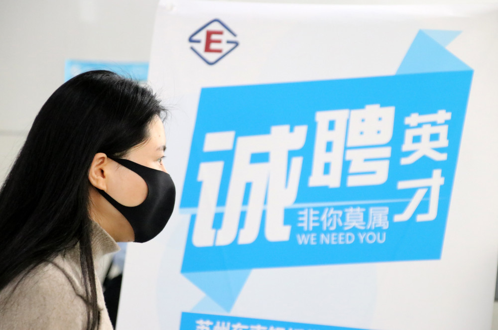 邛崃市羊安镇招聘信息_邛崃羊安招聘_邛崃羊安工业园区最新招聘信息