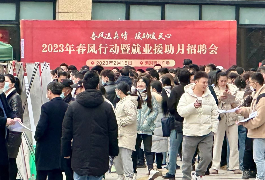 邛崃羊安招聘_邛崃羊安工业园区最新招聘信息_邛崃市羊安镇招聘信息