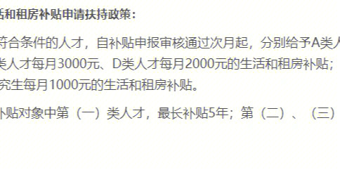 成都汽车厂招聘_成都汽车厂招聘_成都汽车厂招聘