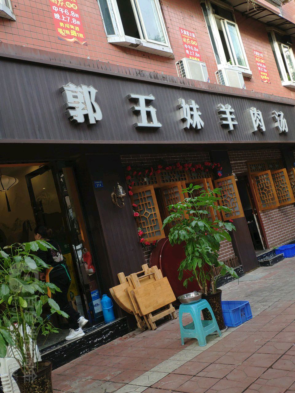 四川简阳空分招聘_四川简阳空分厂简介_简阳市空分厂听说要搬