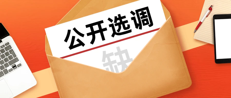 简阳新机场招聘_简阳机场最新招聘_简阳新机场招聘网最新招聘