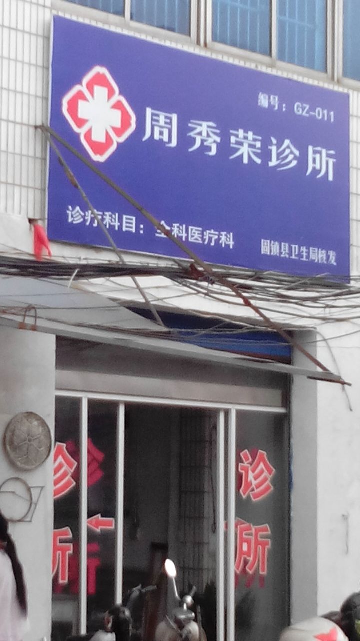 淮州中学落地淮州新城建成后将提供4500个公办学位