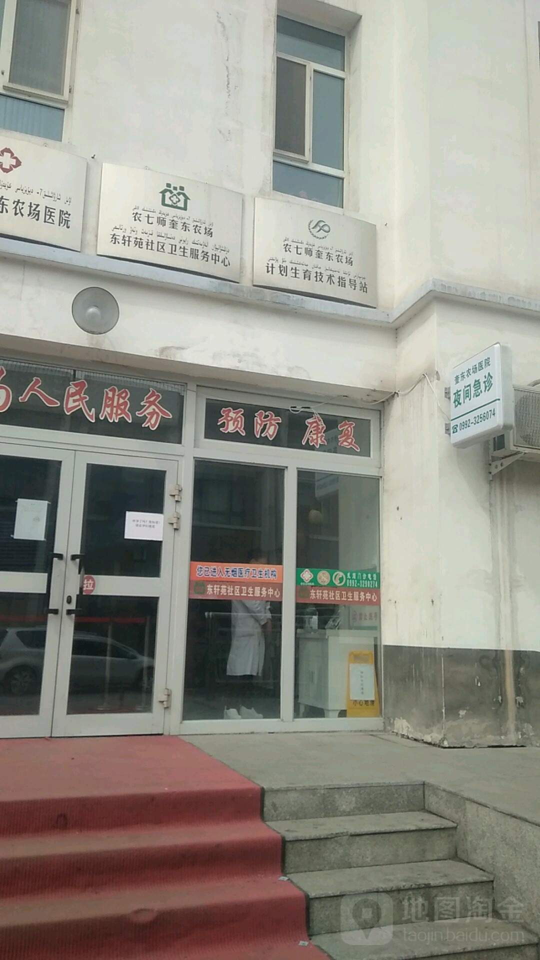 金堂大学城招聘_金堂大学城学生人数_金堂大学城兼职招聘