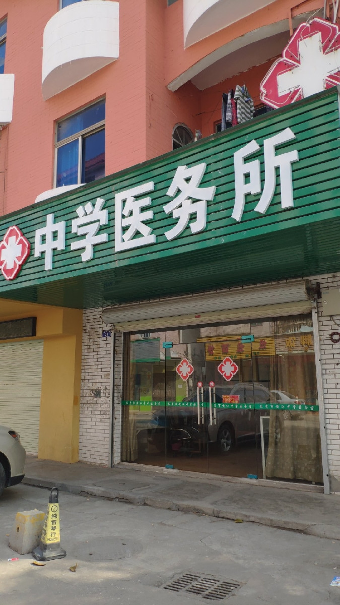 金堂大学城招聘_金堂大学城兼职招聘_金堂大学城学生人数