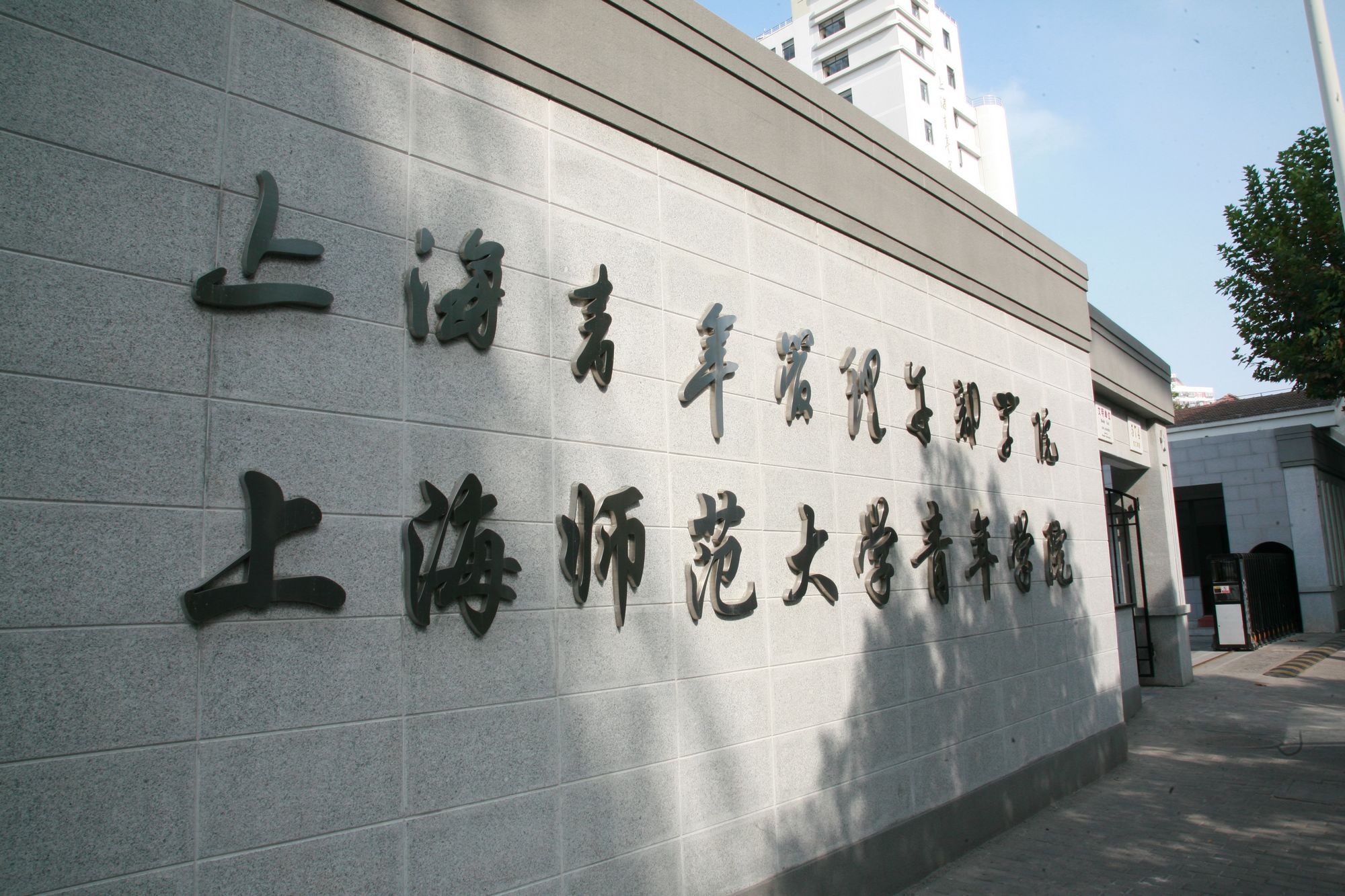 金堂大学城兼职_金堂大学城招聘_金堂大学城贴吧
