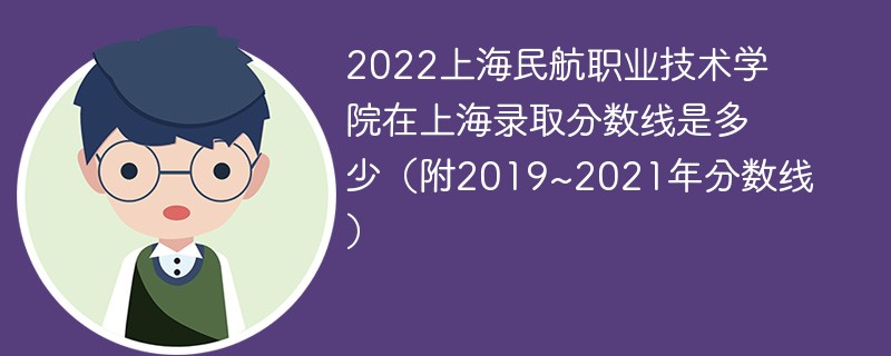 简阳飞机场招聘_简阳机场招聘信息网_简阳机场招聘网站