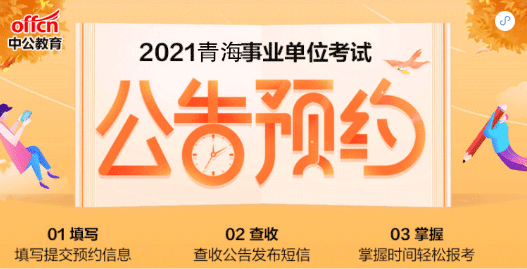 都江堰工作招聘信息_都江堰最新招聘今天_都江堰招聘