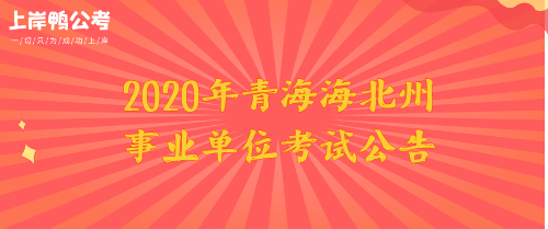 都江堰最新招聘今天_都江堰工作招聘信息_都江堰招聘