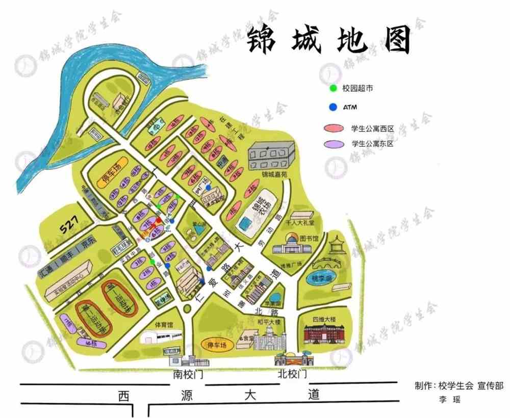 金堂大学城兼职_金堂大学城招聘_金堂大学城学生人数