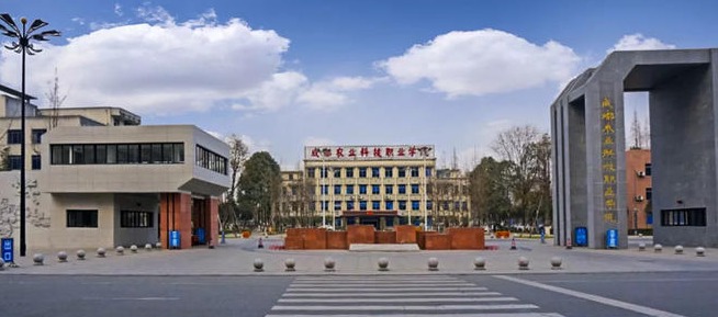 金堂大学城学生人数_金堂大学城招聘_金堂大学城兼职