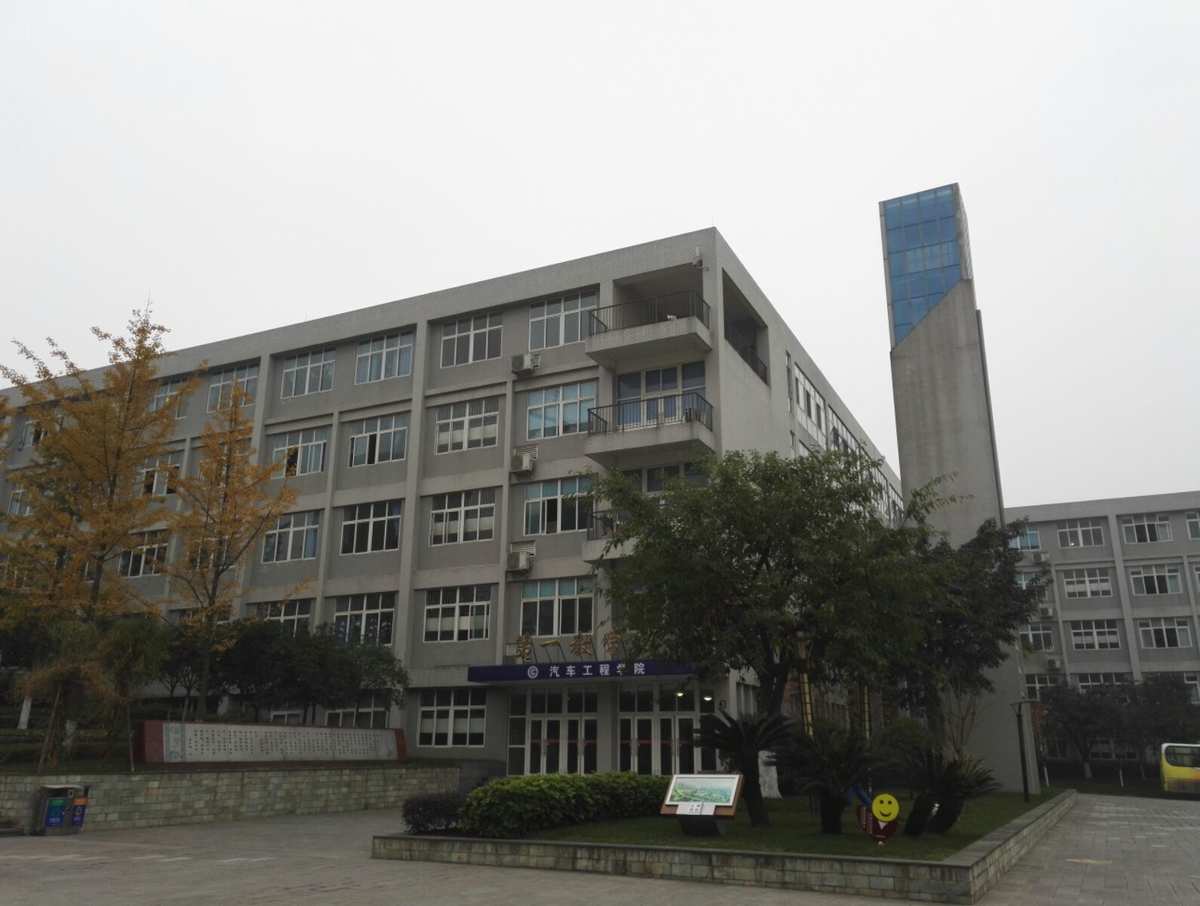 金堂大学城兼职_金堂大学城招聘_金堂大学城学生人数