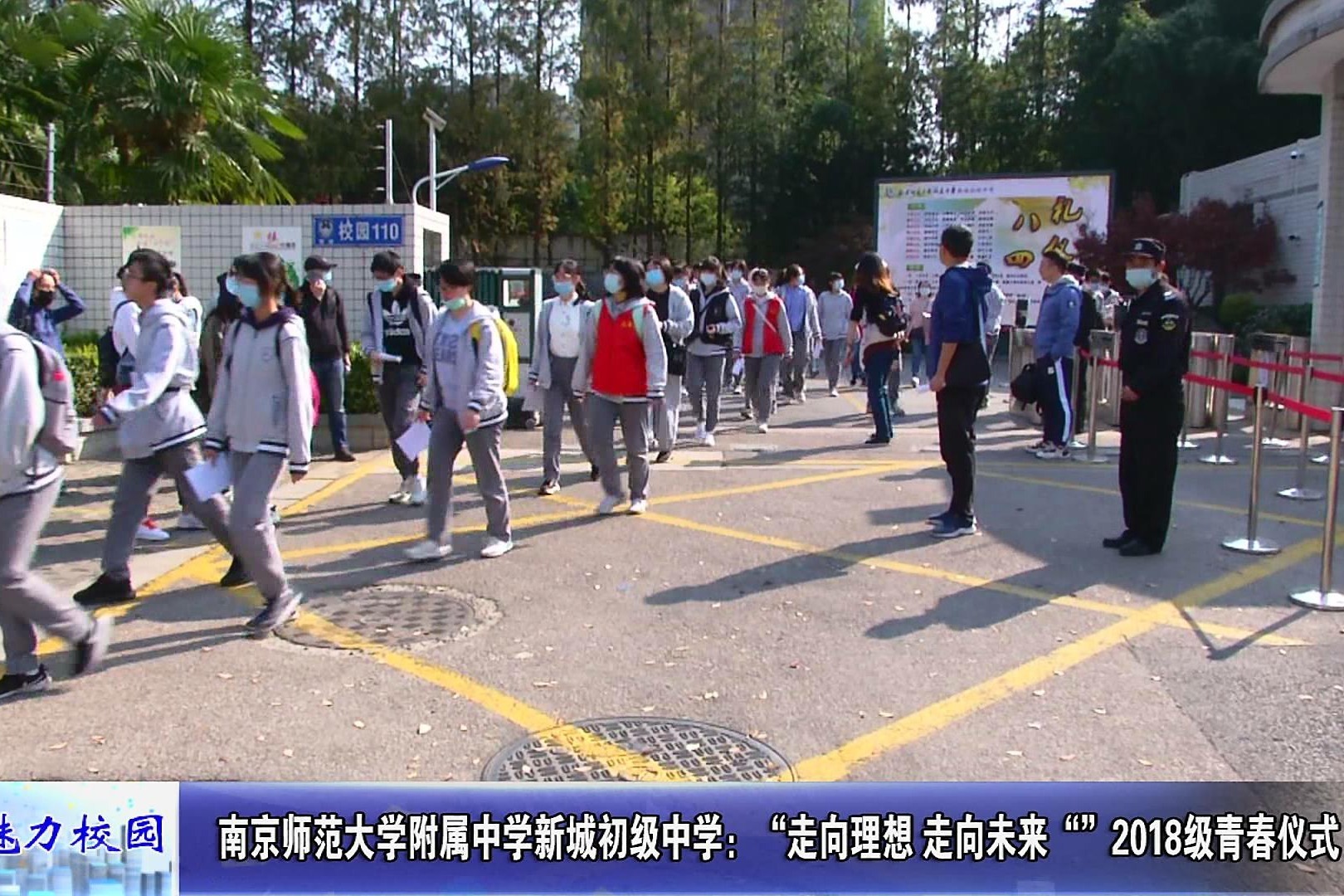 金堂大学城招聘_金堂大学城兼职_金堂大学城兼职招聘