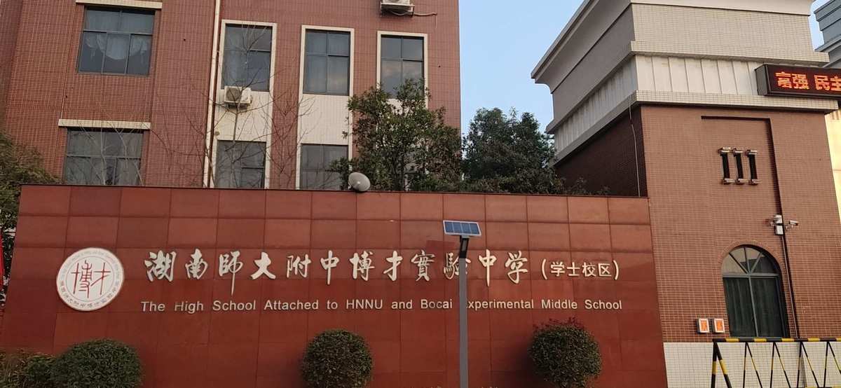 金堂大学城招聘_金堂大学城兼职招聘_金堂大学城兼职