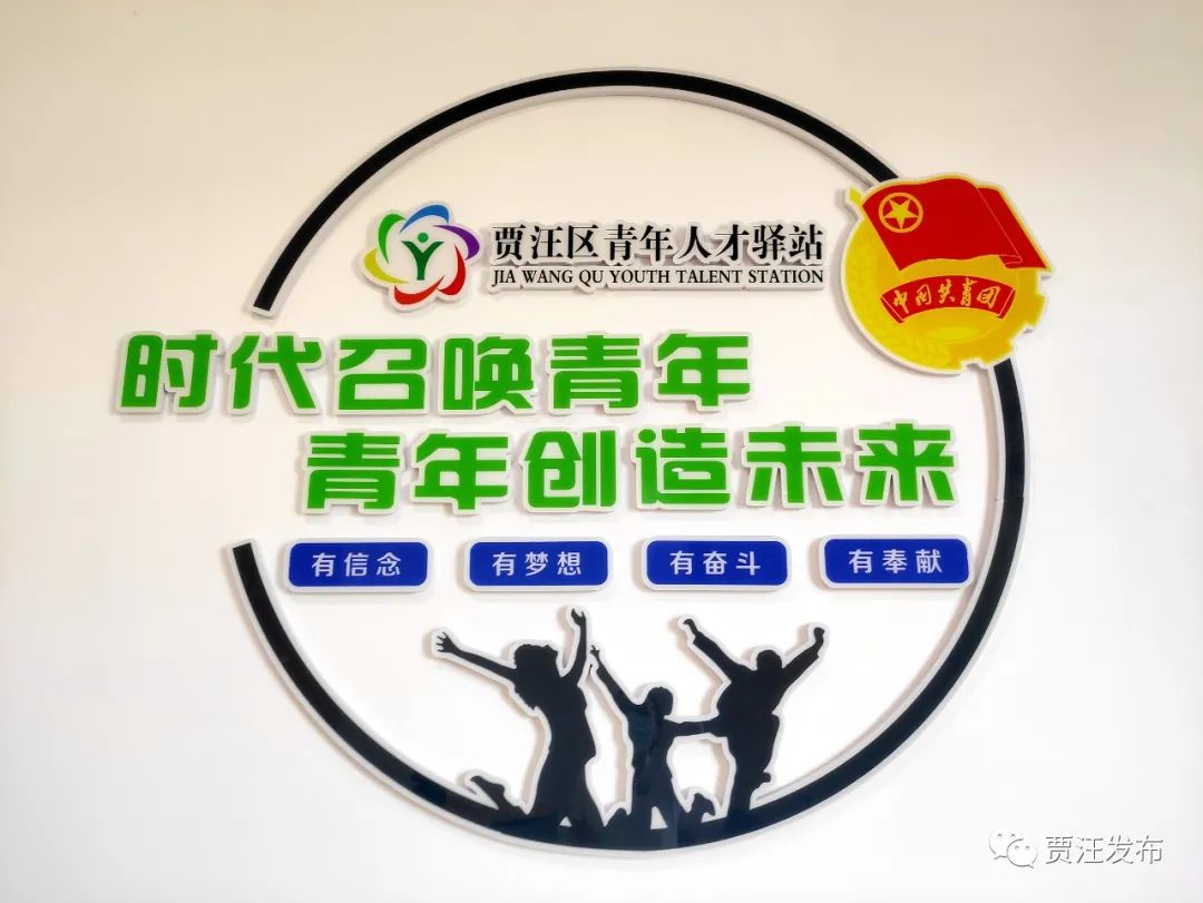 招聘崇州_2021年崇州最新招聘信息_崇州本地招聘