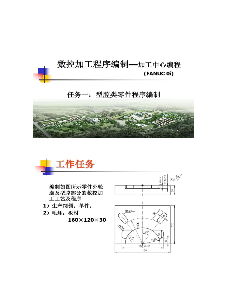 成都模具工招聘信息_成都模具加工生产厂_成都最近模具加工中心招聘