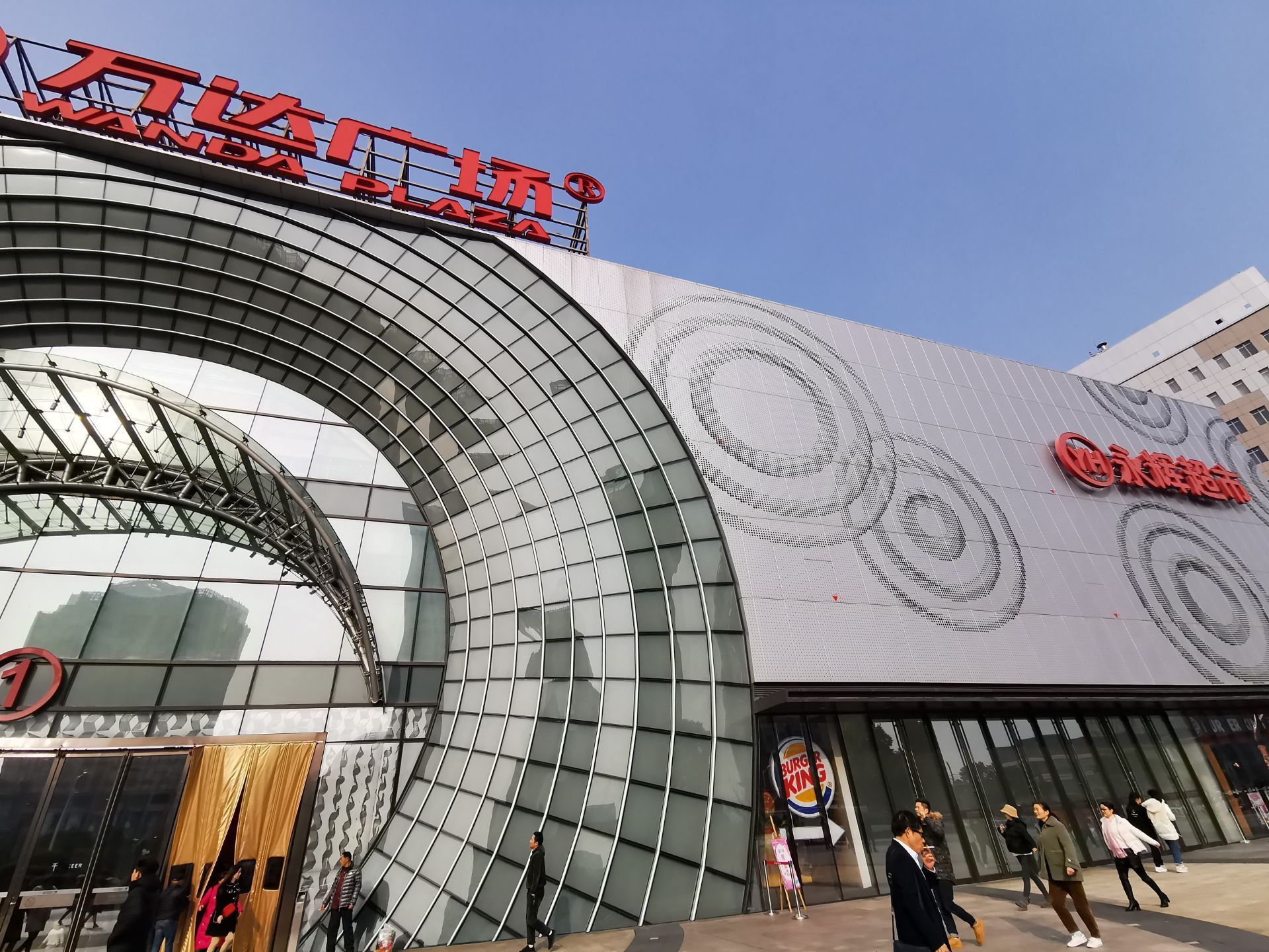 都江堰万达城招聘_都江堰市万达招工信息_都江堰万达招聘网最新招聘