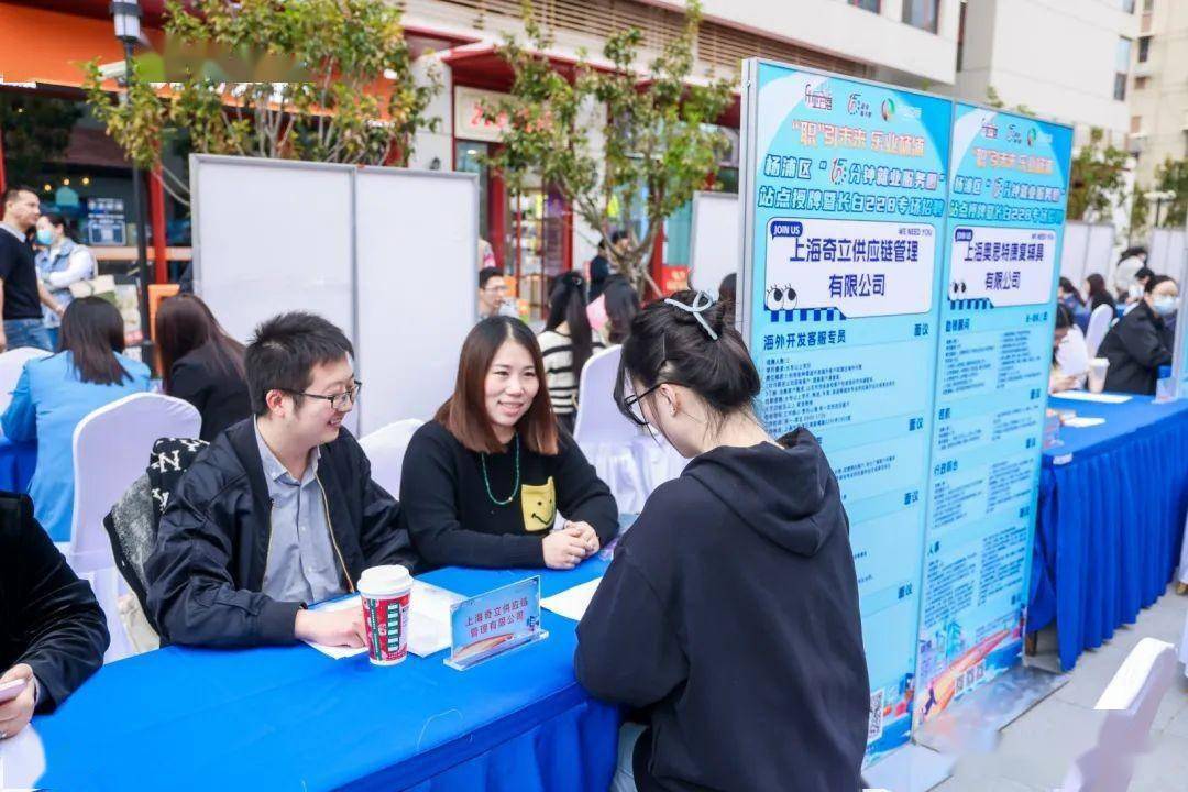 招聘成都开发软件公司_成都软件开发招聘_招聘成都开发软件师傅