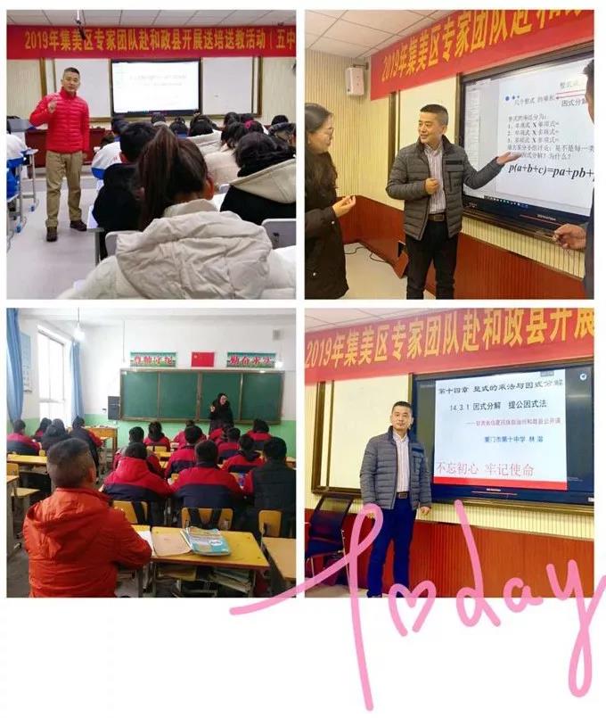 招聘成都历史编辑老师_成都编辑招聘_成都历史编辑招聘