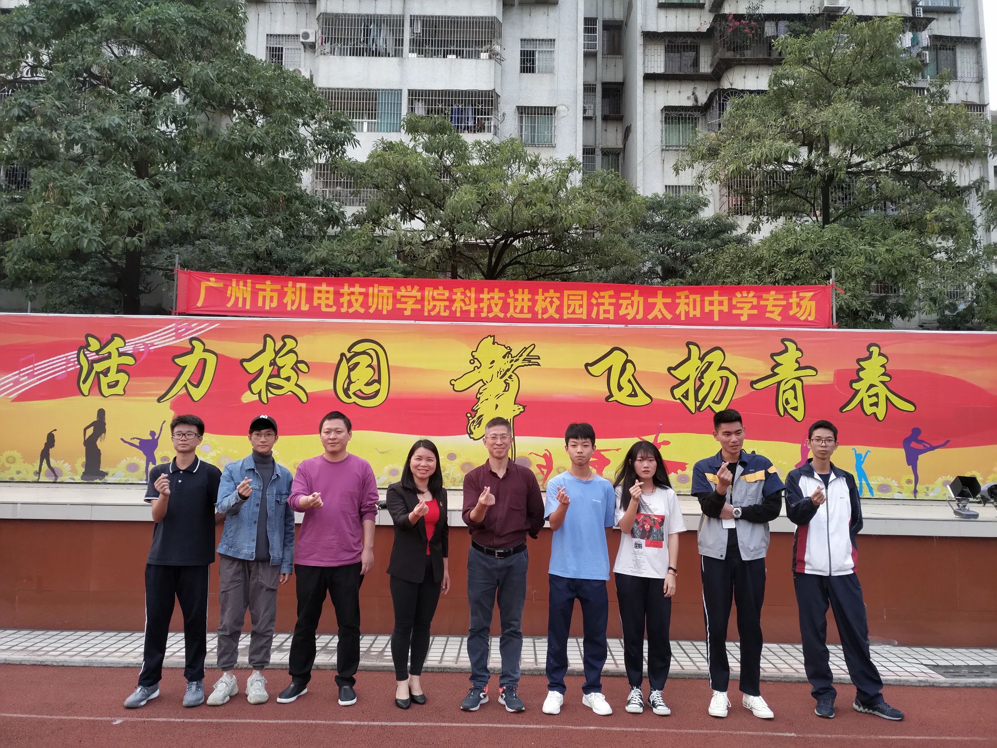 金堂大学城招聘_金堂大学城兼职招聘_金堂大学城学生人数