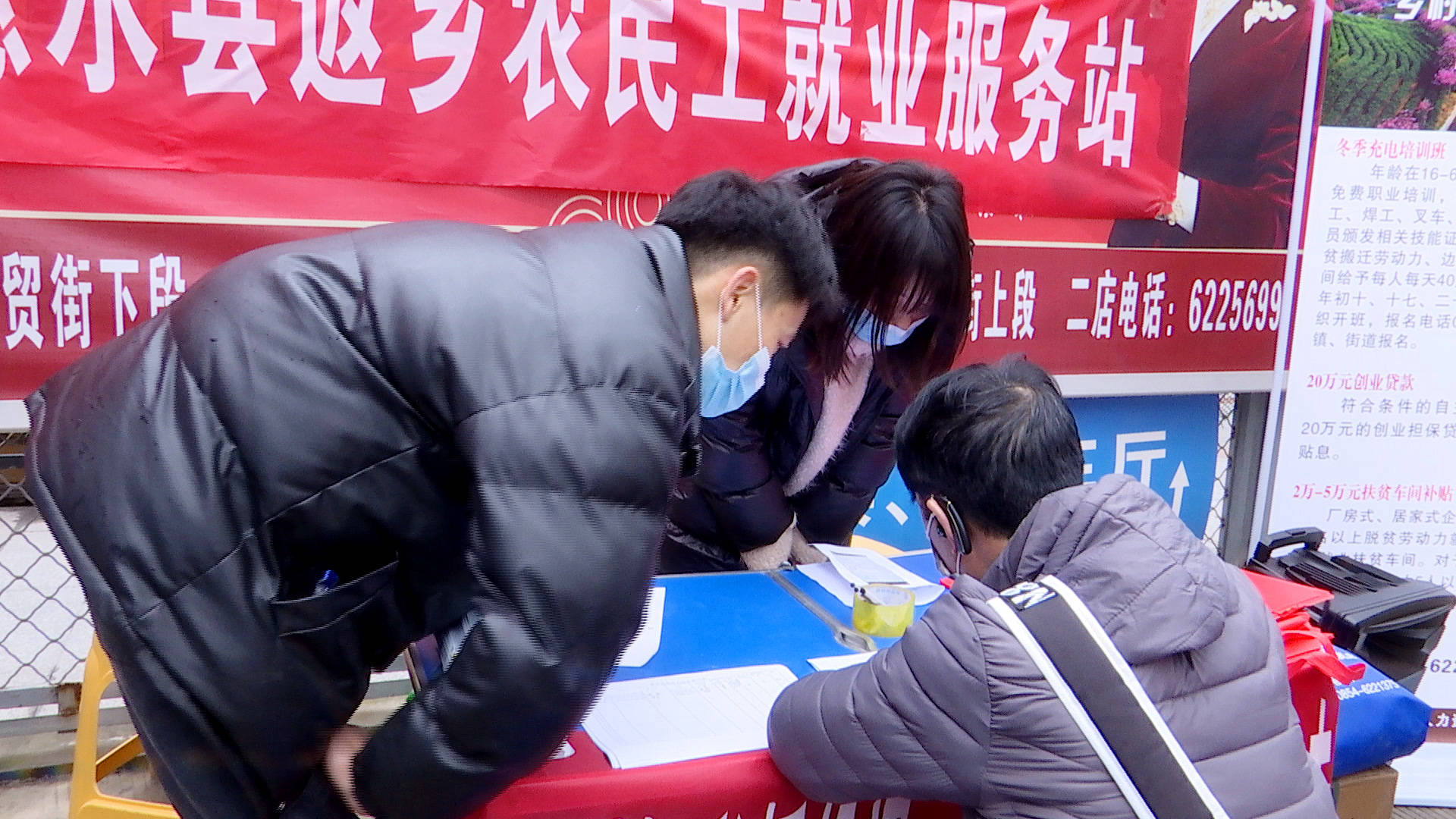 简阳最新普工招聘_简阳市本地找工作招工_简阳工厂招聘信息