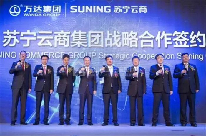 都江堰万达城招聘岗位_都江堰万达城招聘_都江堰万达招聘网最新招聘