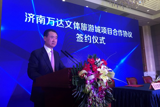 都江堰万达城招聘岗位_都江堰万达城招聘_都江堰万达招聘网最新招聘