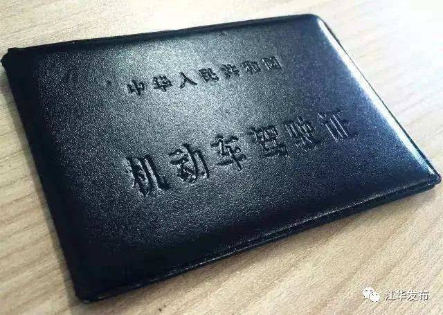 邛崃在线招聘驾驶员_邛崃驾驶员招聘信息_邛崃驾驶员招聘