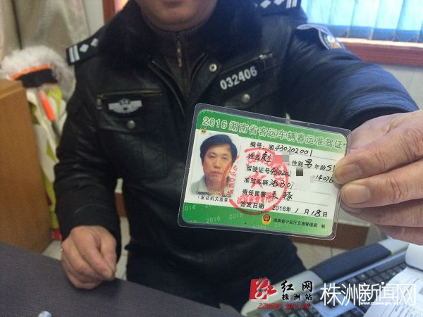 邛崃在线招聘驾驶员_邛崃驾驶员招聘信息_邛崃驾驶员招聘