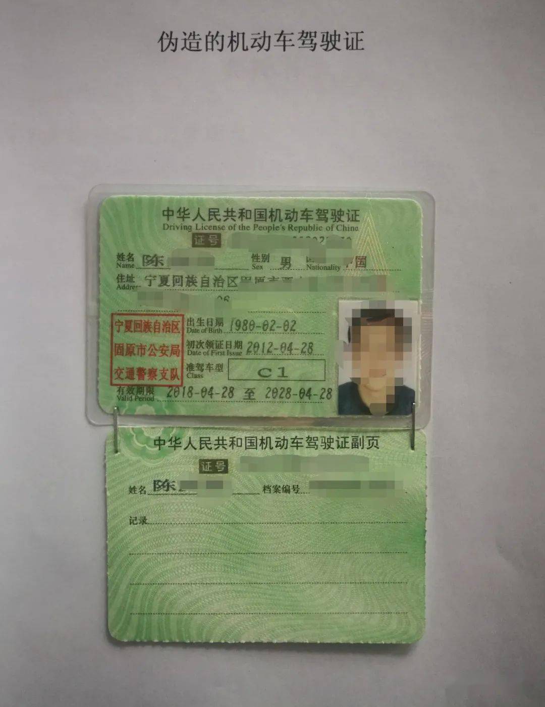邛崃在线招聘驾驶员_邛崃驾驶员招聘_邛崃驾驶员招聘信息