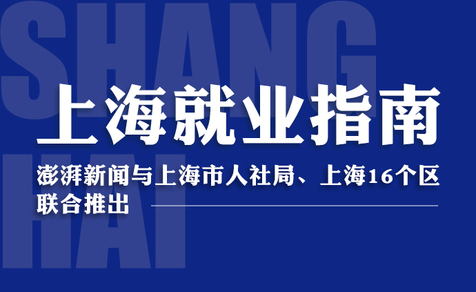 简阳机场机务招聘_简阳机场招聘岗位_简阳机场2018最新招聘