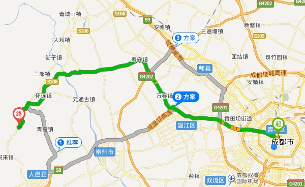 都江堰铁厂_都江堰快铁站招聘_都江堰高铁站招聘信息