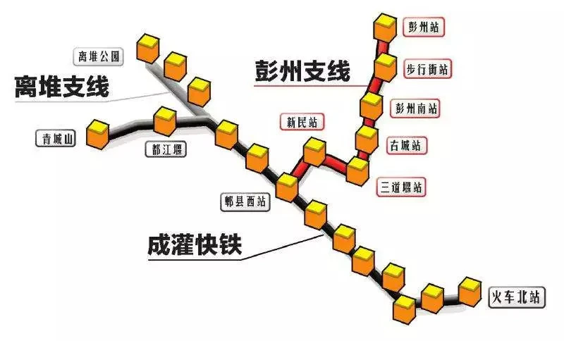 都江堰铁厂_都江堰快铁站招聘_都江堰高铁站招聘信息