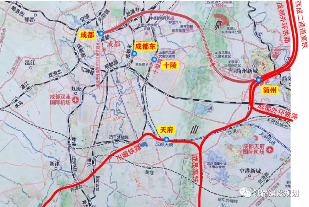 都江堰快铁站招聘_都江堰铁厂_都江堰高铁站招聘信息